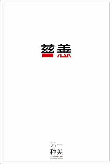 天理大学机械制造学位证