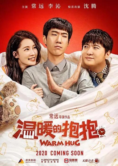 圣塔克拉拉大学硕士毕业证